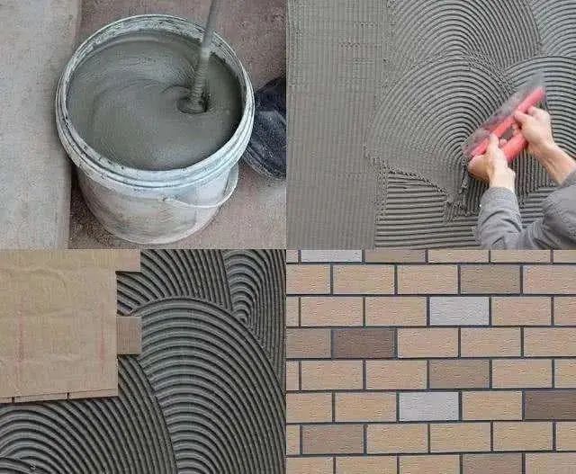 瓷砖胶施工时必须注意的“八不能”(图1) 瓷砖胶施工时必须注意的“八不能”(图1)