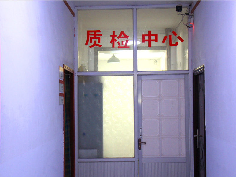 厂房厂貌(图1)